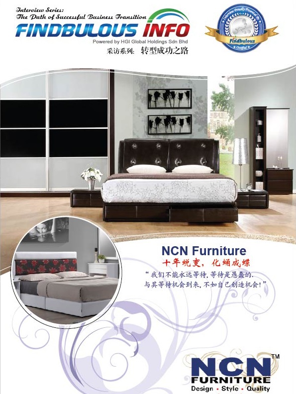 NCN Interview